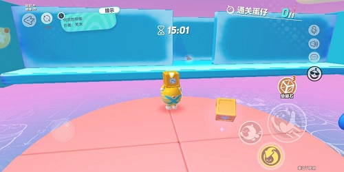 蛋仔派对何须怨杨柳如何通关？蛋仔派对何须怨杨柳通关攻略