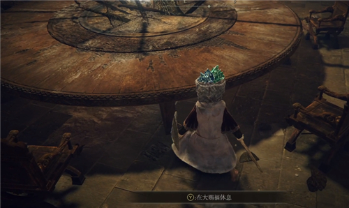 艾尔登法环圆桌厅堂怎么出去？艾尔登法环圆桌厅堂出去方法