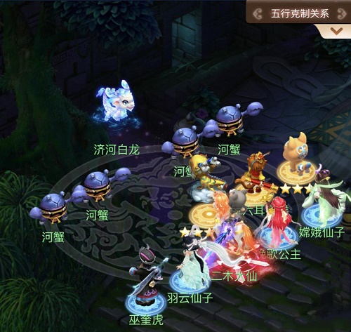 梦幻西游网页版蛟龙探海怎么过？梦幻西游网页版蛟龙探海通关攻略