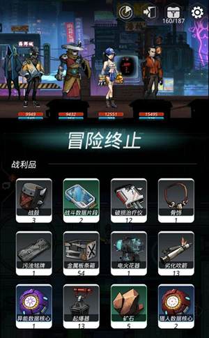 我来教你《跨越星弧》圣帕斯星弧星港的详情介绍。 