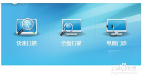 使命召唤防盗号的详细攻略