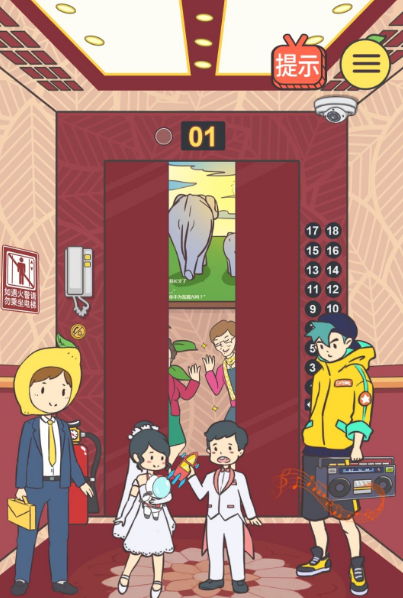 我与兄贵下电梯的二三事第8关过关分享