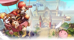 仙境传说RO装备无法出售处理方法