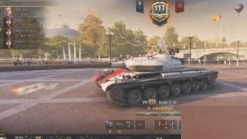 坦克世界斯柯达t56怎么获得?坦克世界斯柯达t56获得攻略