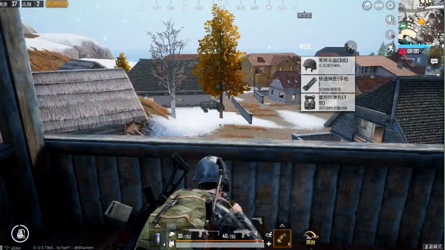 刺激战场雪地渔村地图与实战打法分享