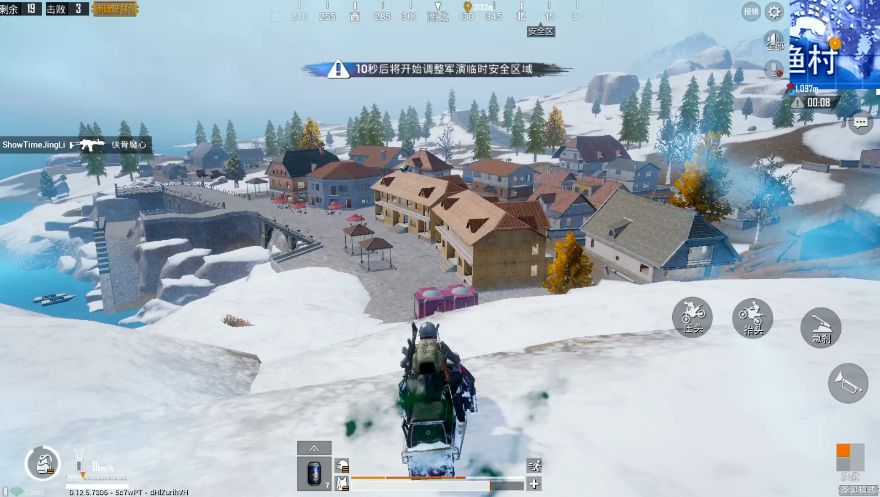 刺激战场雪地渔村地图与实战打法分享