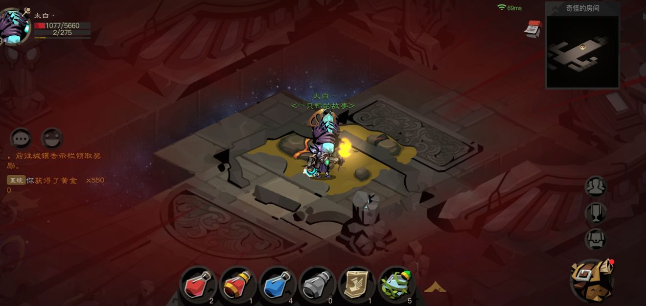 贪婪洞窟2零氪玩家单刷盖亚分享