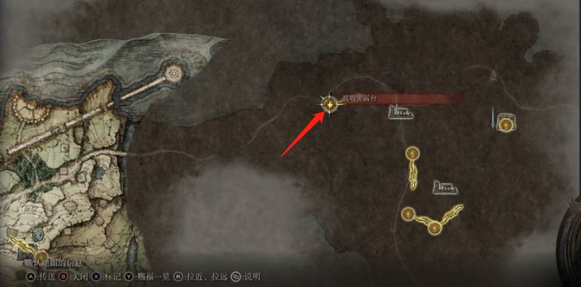 小编分享艾尔登法环乌鸦门在哪里。 
