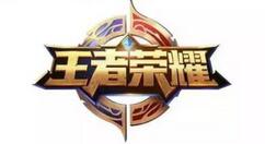 王者荣耀曜的专属动作获取方法分享