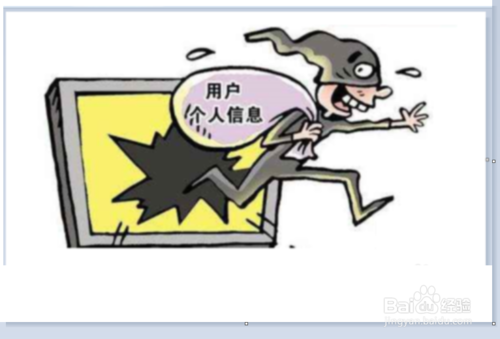 使命召唤防盗号的详细攻略