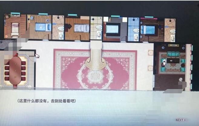 迷雾之夏结局大全 全结局达成方法