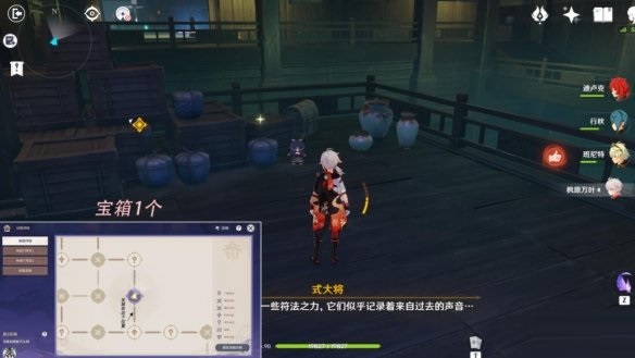 原神谜境悬兵第四关宝箱在哪里？原神谜境悬兵第四关宝箱位置介绍