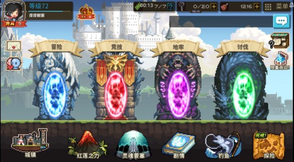 克鲁赛德战记新手前期发展与技巧分享