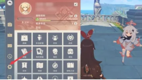 原神怎么注销账号重新开号-原神注销账号重新开号的方法