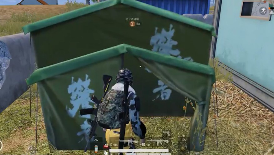 和平精英双层帐篷卡bug操作攻略