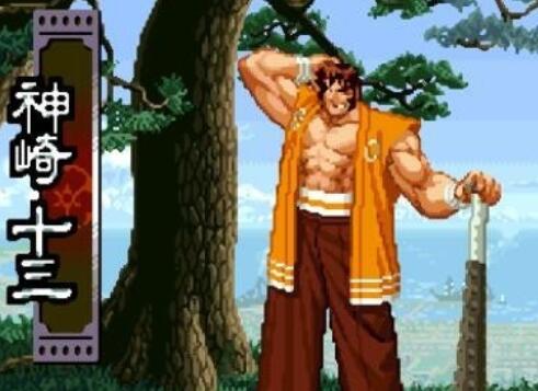 月华剑士2神崎十三出招详细攻略