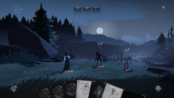 黑书值得玩吗？黑书游戏介绍