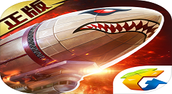 红警OL无限资源bug详解