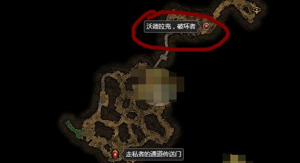 《恐怖黎明》沃德拉克的粉碎者属性一览