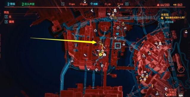 赛博朋克2077火在裆下任务怎么完成 赛博朋克2077火在裆下完成攻略