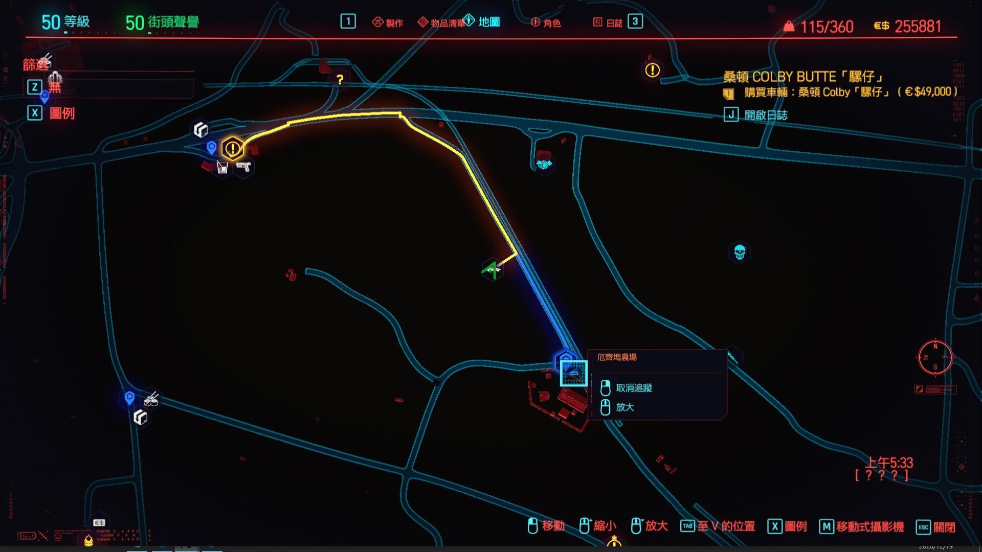 赛博朋克2077如何获得免费专精点？赛博朋克2077免费专精点获得方法