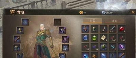 无尽神域装备附魔操作详解