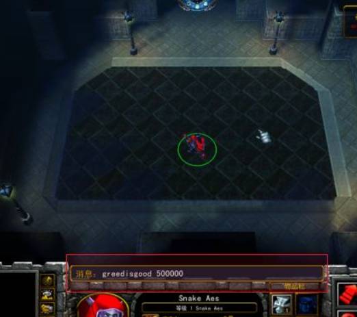 魔兽争霸3冰封王座秘籍怎么使用?魔兽争霸3冰封王座秘籍使用攻略