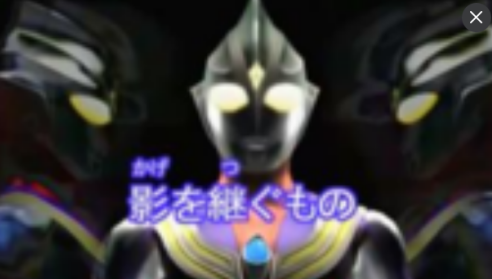 奥特曼格斗进化3如何打邪恶迪迦？奥特曼格斗进化3打邪恶迪迦的详细攻略