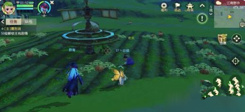 《梦幻西游3D》百花飘零支线任务完成攻略