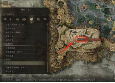 艾尔登法环月光祭坛赐福点在哪?艾尔登法环月光祭坛赐福点位置介绍