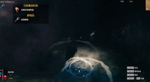 英灵神殿第二个boss怎么召唤?英灵神殿第二个boss的攻略