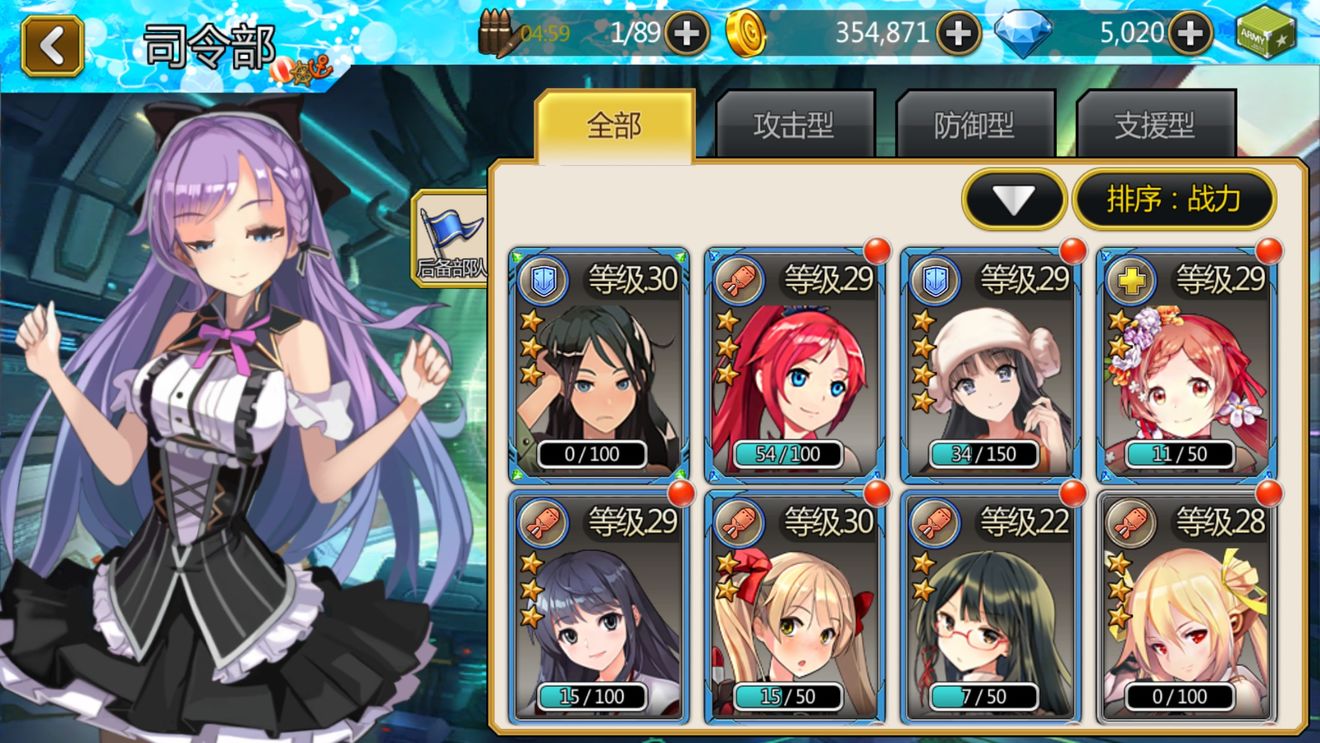 泰洛尔颂歌阵容站位与通关打法分享