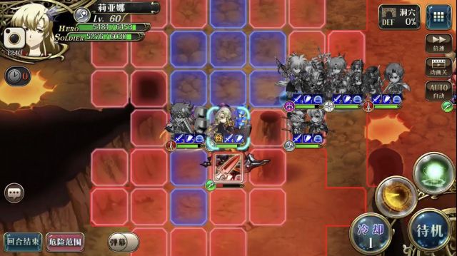 梦幻模拟战初级考试援护防御8回合攻略