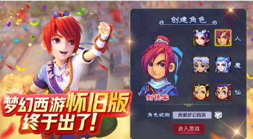 高能手办团角色强度排行榜 高能手办团有哪些强度角色