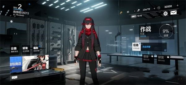 战双帕弥什意识获取方法讲解