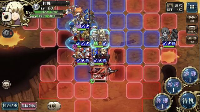 梦幻模拟战初级考试援护防御8回合攻略