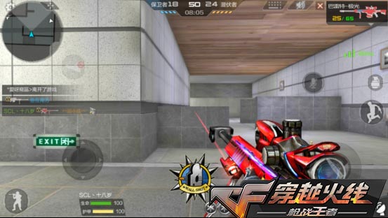 CF手游回廊穿透杀敌实战分享