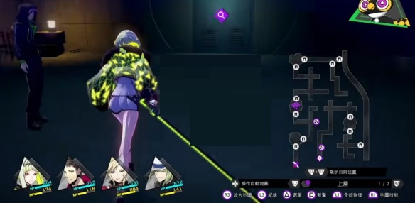 灵魂骇客2没钱缘也尽支线任务怎么完成？灵魂骇客2没钱缘也尽支线任务完成攻略