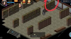 濡沫江湖少林寺金刚经获取详解分享