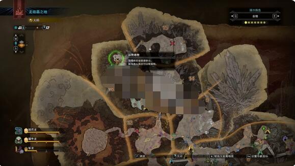 怪物猎人世界冰原兽人族有什么用 怪物猎人世界冰原兽人族作用详解