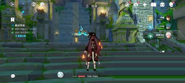 原神徇察五风第一关怎么通关？原神徇察五风第一关通关攻略