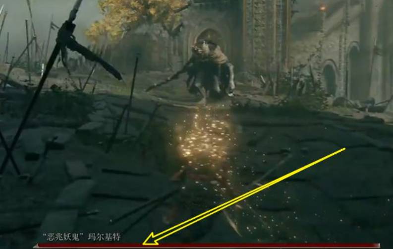 艾尔登法环护符皮袋怎么获得?艾尔登法环护符皮袋获得攻略