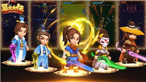 暴走大侠中绿叶子用途介绍