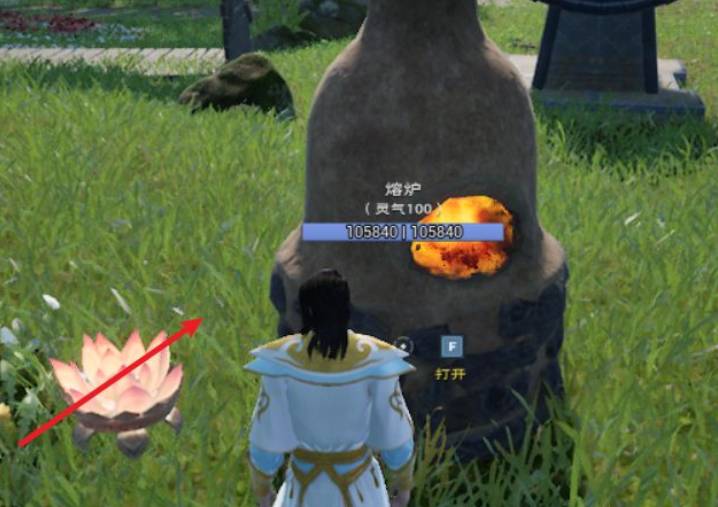 太荒初境焦土怎么获得?太荒初境焦土获得攻略