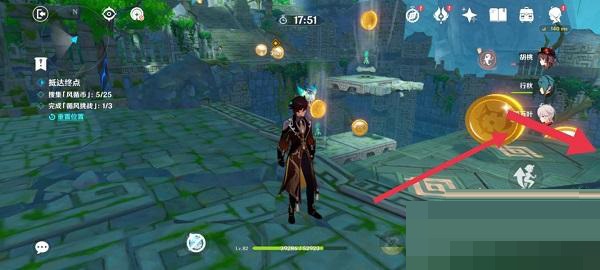 原神徇察五风第一关怎么通关？原神徇察五风第一关通关攻略