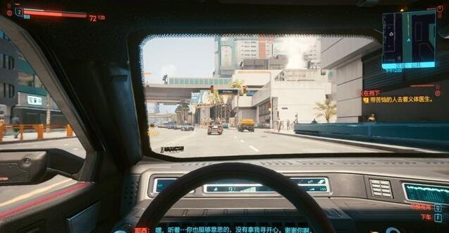 赛博朋克2077火在裆下任务怎么完成 赛博朋克2077火在裆下完成攻略