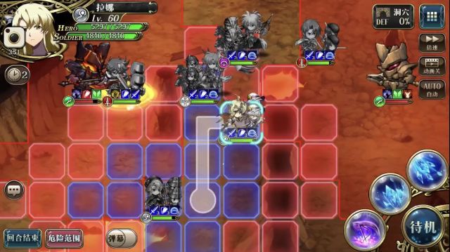 梦幻模拟战初级考试援护防御8回合攻略