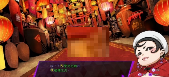 灵魂骇客2没钱缘也尽支线任务怎么完成？灵魂骇客2没钱缘也尽支线任务完成攻略