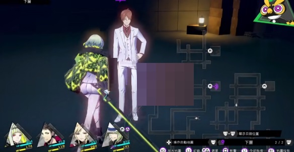 灵魂骇客2没钱缘也尽支线任务怎么完成？灵魂骇客2没钱缘也尽支线任务完成攻略