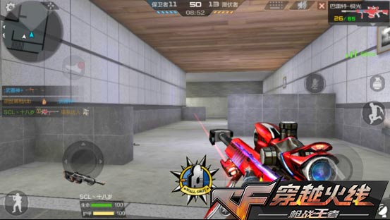 CF手游回廊穿透杀敌实战分享